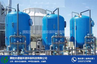 荆州污水过滤系统 贝德福环源设备 小型厕所污水过滤系统